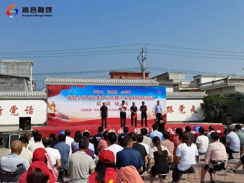 寿光爆料新闻最新消息今天,最新爆料揭示惊人真相!” 第1张 寿光爆料新闻最新消息今天,最新爆料揭示惊人真相!” 第1张