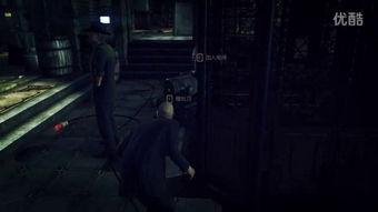 杀手旅馆 在线观看,揭秘杀手旅馆在线观看之旅  第2张