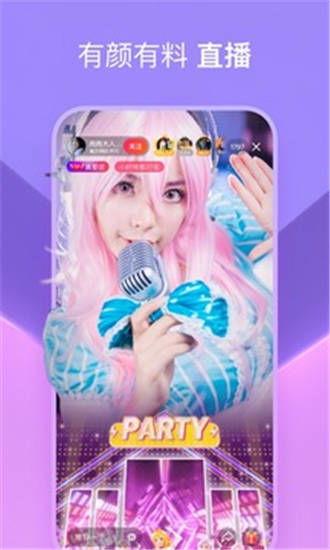 小七爆料视频下载,热门事件幕后真相大曝光 第3张 小七爆料视频下载,热门事件幕后真相大曝光 第3张