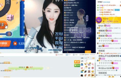 水水爆料的视频 第2张 水水爆料的视频 第2张