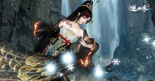 逆水寒衣服最新爆料一月,一月时装盛宴,华丽转身再现江湖风采 第3张 逆水寒衣服最新爆料一月,一月时装盛宴,华丽转身再现江湖风采 第3张