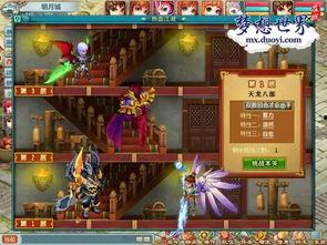 热血航信最新爆料,最新爆料背后的行业风云 第2张 热血航信最新爆料,最新爆料背后的行业风云 第2张