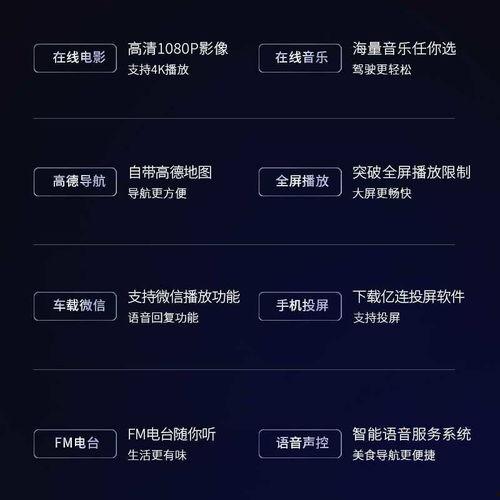 爆料录音段子大全视频播放,揭秘热门视频中的经典爆笑瞬间 第3张 爆料录音段子大全视频播放,揭秘热门视频中的经典爆笑瞬间 第3张