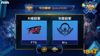 王者之兽爆料视频,揭秘神秘爆料视频中的神秘生物之谜 第2张 王者之兽爆料视频,揭秘神秘爆料视频中的神秘生物之谜 第2张