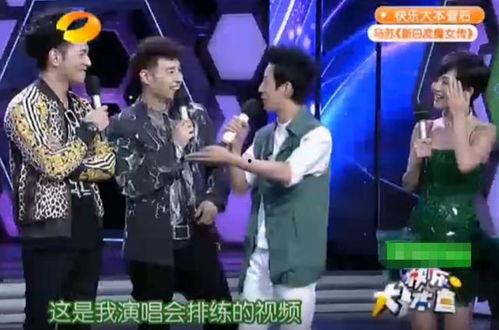 爆料张杰视频大全下载免费,重温音乐巅峰时刻 第3张 爆料张杰视频大全下载免费,重温音乐巅峰时刻 第3张