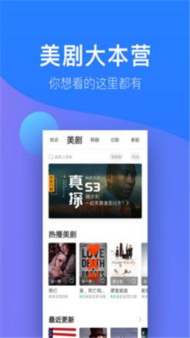 人人在线视频观看,揭秘网络时代的视觉盛宴  第3张