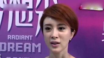 娱乐新闻每日最新爆料,最新爆料揭秘明星幕后故事 第2张 娱乐新闻每日最新爆料,最新爆料揭秘明星幕后故事 第2张