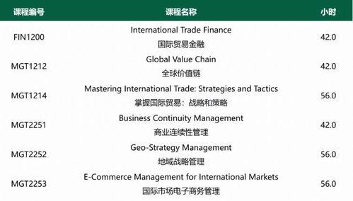 古董商最新爆料新闻事件,最新爆料震惊业界,罕见古董价值翻倍! 第2张 古董商最新爆料新闻事件,最新爆料震惊业界,罕见古董价值翻倍! 第2张